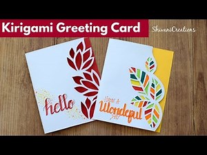 Kirigami Paper Cutting Art/ Kirigami Greeting Card