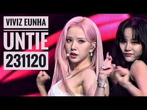 [4K] 231120 비비지 은하 직캠 Viviz Eunha fancam - Untie