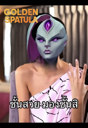 Exploring Bel’Veth in League of Legends