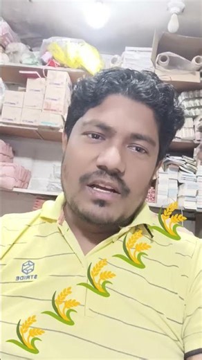 যারা বলেছিলেন নেতা লন্ডনে