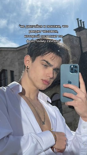 блин, только проснулся! Inst : m.obscure_❤️#рекомендации #угадайкто #хочуврек