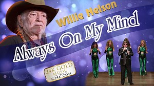 "ALWAYS ON MY MIND" A ballad written by Wayne Carson, Johnny Christopher, and Mark James, first recorded by Brenda Lee, Gwen McCrae, and Elvis Presley, and first released by McCrae (as "You Were Always on My Mind") in 1972. The song has been a crossover hit, charting in both the country and western and pop categories. AllMusic lists over 300 recorded releases of the song in versions by dozens of performers. While Lee's version reached No. 45 on the US country chart in 1972, other performers reac