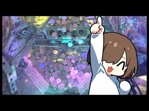 ふぉーちゅぅぅぅぅぅぅぅぅぅん!!【メダルゲーム】【フォーチュントリニティ】