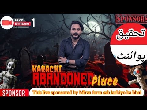 orangi Town Germany school live explore and ghost investigation Karachi Pakistan