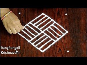 Latest Friday Kolams with 3*3 dots | Easy Friday Rangoli Designs | Friday Muggulu | RangRangoli