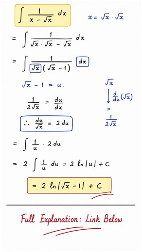 The Step Everyone Misses! #integration #education #mathematics