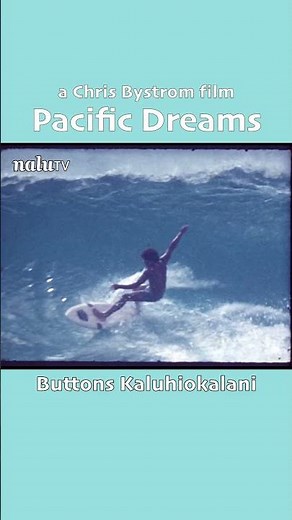 1980 Legendary Surfer Buttons: Hawaiian Style #surfing