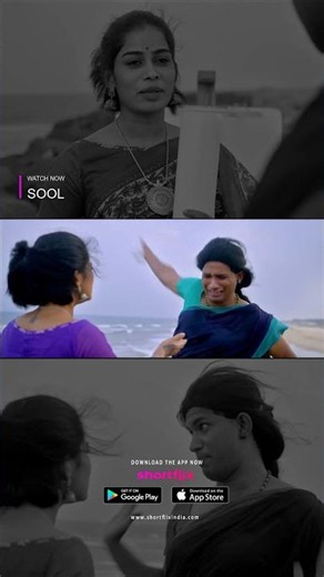 Inimel Ipdi Dress Podatha ?