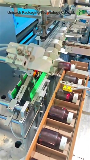 Medicine bottle cartoning machine