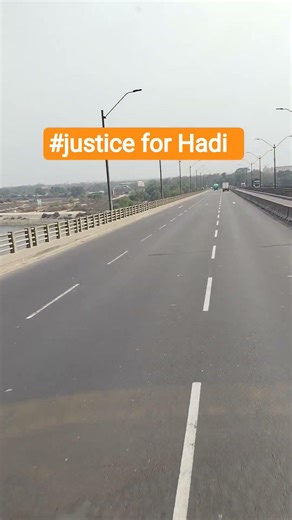 justice for Hadi #justiceforhadi #hadithoftheday #justicehadi #shorts #ytreels #ytshorts #ytviral