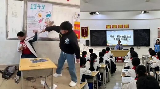 初中生遭同学往嘴里塞异物并殴打，校方疑曾下发视频删除记录调查表_腾讯新闻