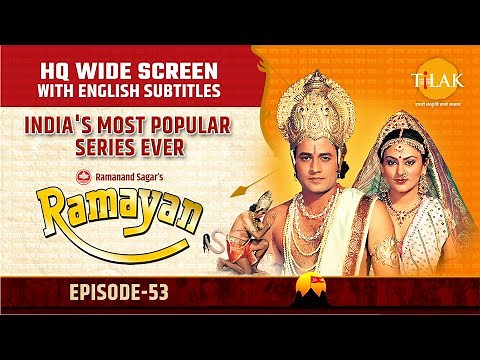 Ramayan EP 53 - नल-नील द्वारा पुल बाँधना | HQ WIDE SCREEN | English Subtitles