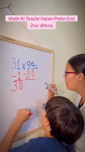 Mathematics Teacher's Inspiring Message for Students