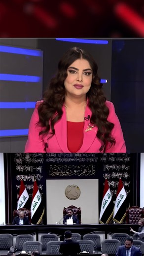 پەرلەمانتارانی عێراق و گەندەڵی: ئەوەی ئاشکرا دەکەن