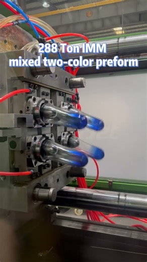 84g Mixed Two-color PET Preform Made by Powerjet 288-ton Injection Molding Machine in 4 Cavity Mould
