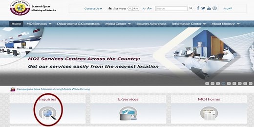 How to View your Qatar Visa Online | Qatar eVisa Status Check · Qatar OFW