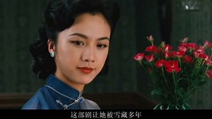 色，戒 (2007)（蓝光收藏版）/ 色|戒 / 色·戒 / 色戒 / - 西瓜视频