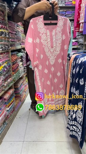 Lucknowi Icon on Instagram: "#instagram #instagood #instadaily #chikankari #lucknowiicon #viralvideos #trending #reelkarofeelkaro #reelitfeelit #boosted #chikanembroidery #plazosuit"