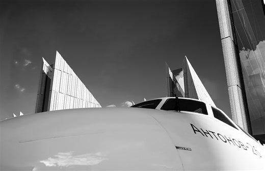 Airport-NON-COMMISIONED