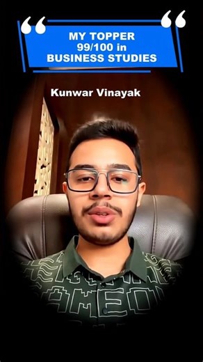Topper's Words: How I Achieved 99 in Business Studies #toppers #class12 #commerce #economics #ksp