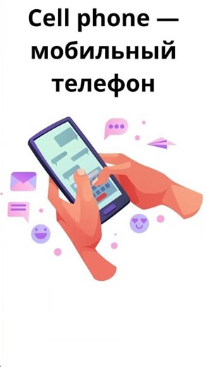 Random but Useful Russian Phrases 13 Russian travel words