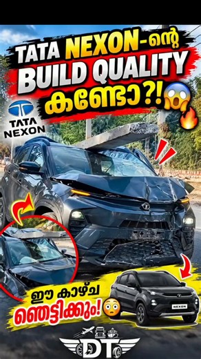 😱 TATA NEXON-ന്റെ BUILD QUALITY കണ്ടോ?! 🔥 | ഈ കാഴ്ച ഞെട്ടിക്കും 😳🚘 #tata #build quality #nexon #post