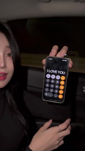 Fun Calculator Challenge with Someone You Like!