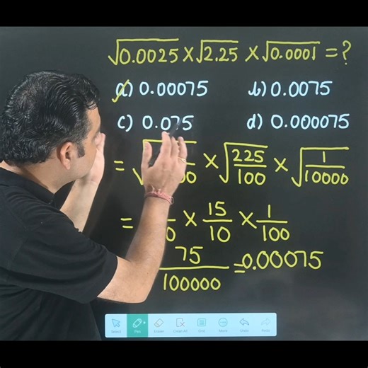 188K views · 2.5K reactions | Square Root - Simplification #mathematics #math #nandkishoreclasses | Maths Solutions by Nand Kishore | Facebook