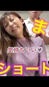 【Vol.5】人気ショート動画（15秒）まとめ〜2021年3月上旬分〜