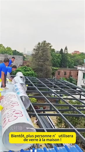 #DecorativeMaterial #InteriorDesign #HomeImprovement #WaterproofCoating #EcoFriendly