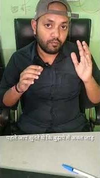 theori of evolution part 2