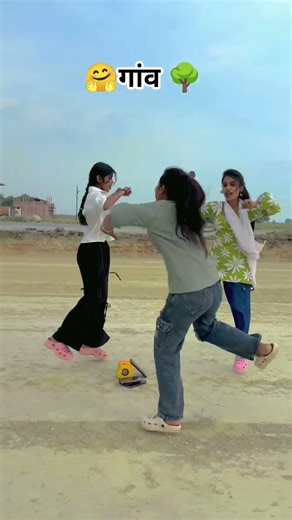 viral video 📷 #trendingnow #youtubeshorts #viralvideo #bhojpurisong #viraltrend #shortvideo #dance