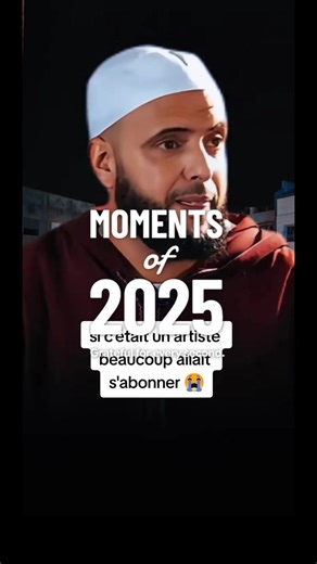 L'Islam et ses Enseignements: Un Aperçu