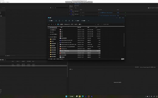 Media Encoder创建代理把要剪的素材压缩到最小，跟着操作就OK
