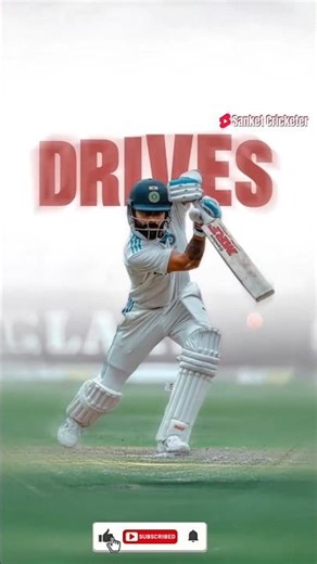 🤯 The Best cricketing shots| Cricket Abhyas | Cricket Tips | #cricket #3d #trending