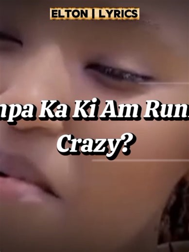 Buli Lunaku: Nyongera Kwagala Nyo - Lyrics & Music