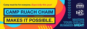 VIDEO: Camp Ruach Chaim MADE it Possible!