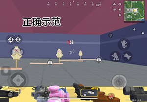 新手教学，看完还不分享给萌新朋友