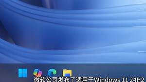 微软 Win11 推送 3 月累积更新：修复 HDD 识别 SSD 问题_哔哩哔哩_bilibili