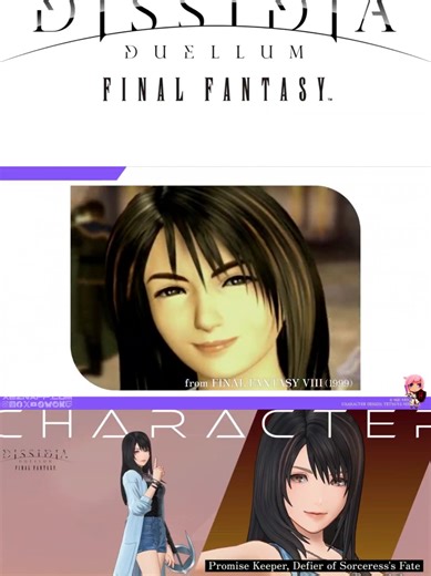 DISSIDIA DUELLUM: Rinoa Heartilly Character Preview