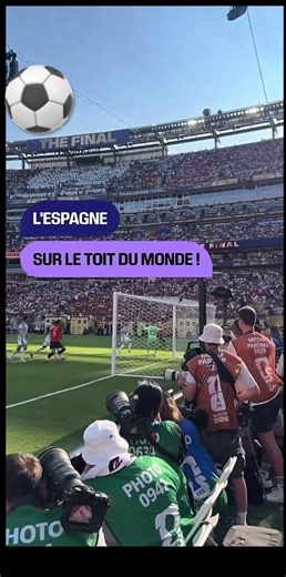 🏆L’ESPAGNE SUR LE TOIT DU MONDE !🇪🇸🔥 LA ROJA ENTRE DANS L’HISTOIRE 🌍⚽ À PARTAGER MASSIVEMENT 1M