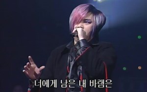 【最高画质】文熙俊-Red_White.现场舞台演出.2002年1月2周.放送版