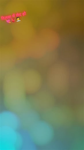 Nitish Nishad on Instagram: "दिलवा में छेद हो 🫀🫀"