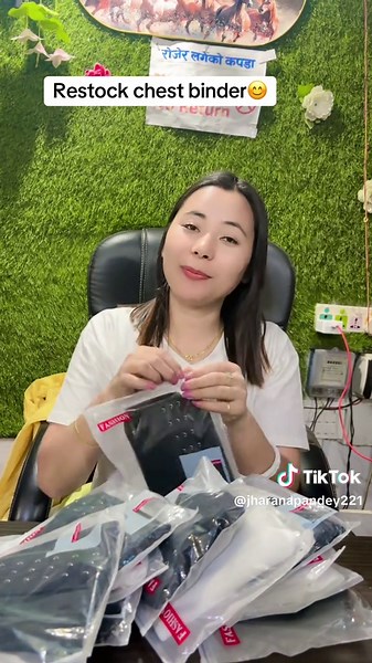 Restock Chest Binder Available for Delivery in Nepal