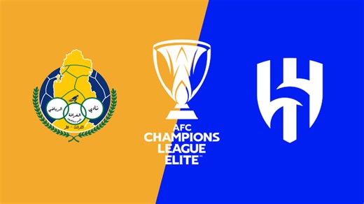 Match Highlights: Al Gharafa SC vs. Al Hilal SFC