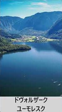 🌿クラシックを味わうプレイリスト🎻静か・優しい・眠い・元気｜感情が整うクラシックShorts ver3