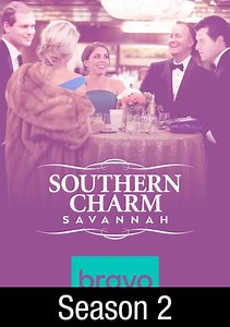 Southern Charm: Savannah: Duck, Duck, Boom