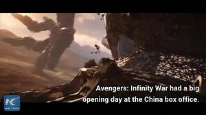 Avengers: Infinity War had a big opening day at the China box office. It set a pre-sales record in China ahead of its opening, with an earning of $66 million on Friday. | China Xinhua News