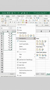 21K views · 295 reactions | تحويل البيانات من شكل عمودي الي افقي #exceltips #Excel #microsoftexceltraining #اكسبلور #لابتوب #exceltricks #كمبيوتر #اكسل #اكسيل #محاسب | المحاسب الشاطر | Facebook