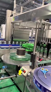 High-Speed Hot Melt Adhesive Labeling Machine Benefits